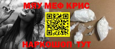 ПСИЛОЦИБИНОВЫЕ ГРИБЫ Анапа