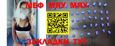 ПСИЛОЦИБИНОВЫЕ ГРИБЫ Баксан