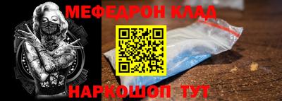 ПСИЛОЦИБИНОВЫЕ ГРИБЫ Анапа