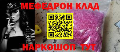 ПСИЛОЦИБИНОВЫЕ ГРИБЫ Анапа