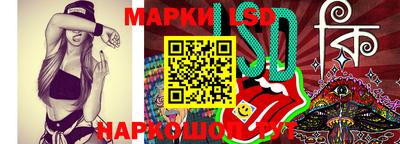 альфа пвп VHQ Анжеро-Судженск