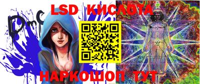ПСИЛОЦИБИНОВЫЕ ГРИБЫ Анапа