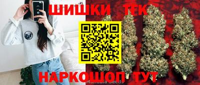 ПСИЛОЦИБИНОВЫЕ ГРИБЫ Анапа