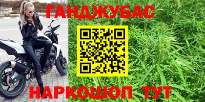 ПСИЛОЦИБИНОВЫЕ ГРИБЫ Анапа