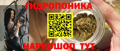 альфа пвп VHQ Анжеро-Судженск