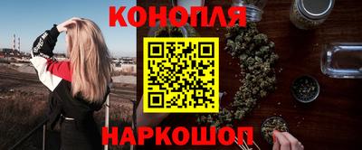 ПСИЛОЦИБИНОВЫЕ ГРИБЫ Анапа