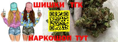 ПСИЛОЦИБИНОВЫЕ ГРИБЫ Анапа