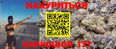 дмт Ачхой-Мартан