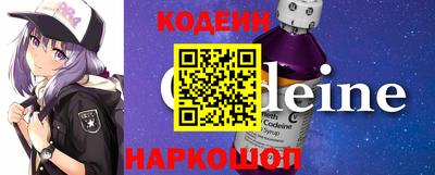 ПСИЛОЦИБИНОВЫЕ ГРИБЫ Анапа