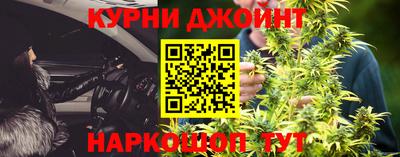 альфа пвп VHQ Анжеро-Судженск
