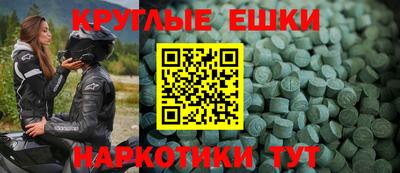кокаин премиум Аша