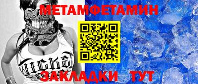 ПСИЛОЦИБИНОВЫЕ ГРИБЫ Анапа