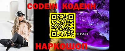 ПСИЛОЦИБИНОВЫЕ ГРИБЫ Анапа