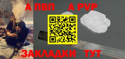 дмт Ачхой-Мартан