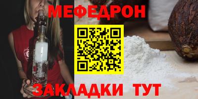 ПСИЛОЦИБИНОВЫЕ ГРИБЫ Анапа