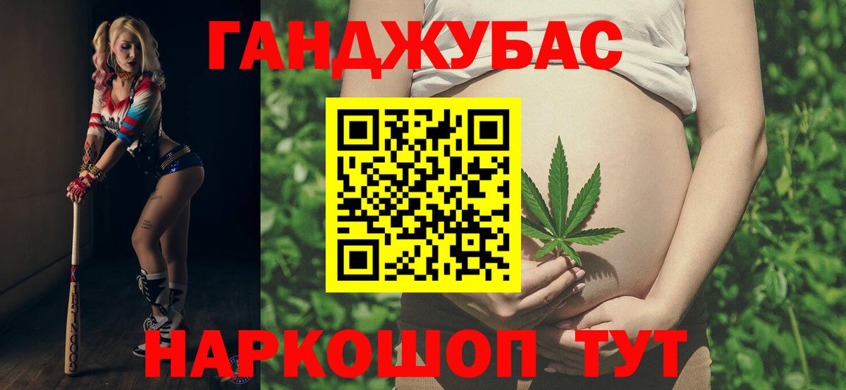 Шишки марихуана Bruce Banner  Вход с VPN  Верхний Уфалей  Канабис LSD WEED  МАРИХУАНА ГИДРОПОН 